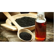 Ceylon Black Pepper Oil